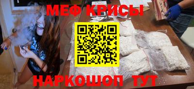 дмт Бугуруслан