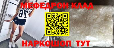 бутик Будённовск
