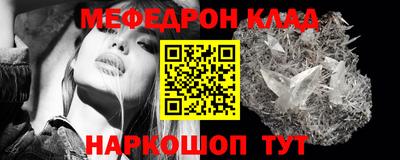 бутик Будённовск
