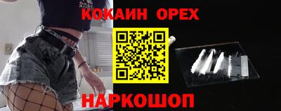 дмт Бугуруслан