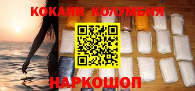 бутик Будённовск