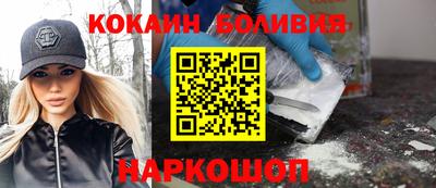 дмт Бугуруслан