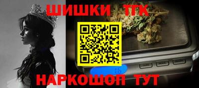 дмт Бугуруслан