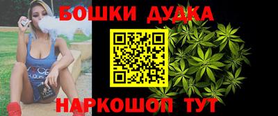 дмт Бугуруслан