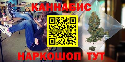 бутик Будённовск
