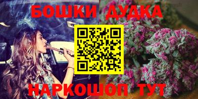 дмт Бугуруслан