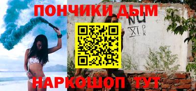бутик Будённовск