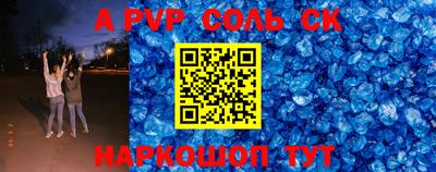дмт Бугуруслан