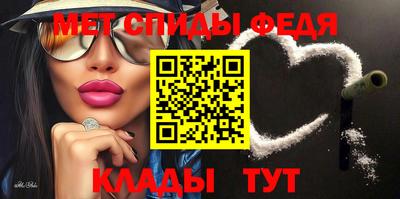 дживик Бузулук