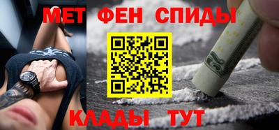 бутик Будённовск