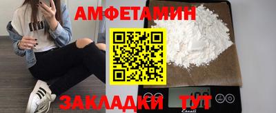 дживик Бузулук