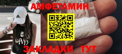 дживик Бузулук