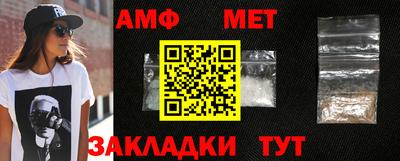 дживик Бузулук