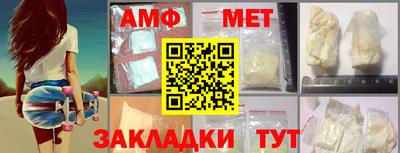 дживик Бузулук