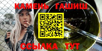 дживик Бузулук