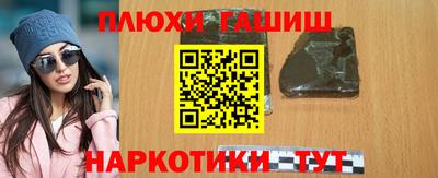 дживик Бузулук