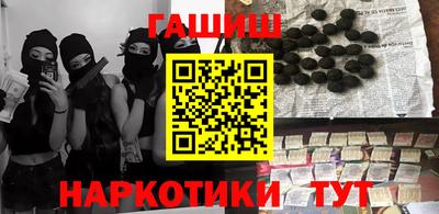 дмт Бугуруслан