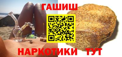 дживик Бузулук