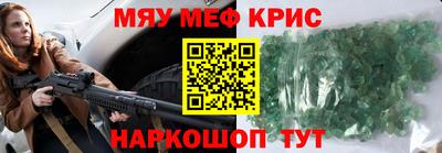 бутик Будённовск