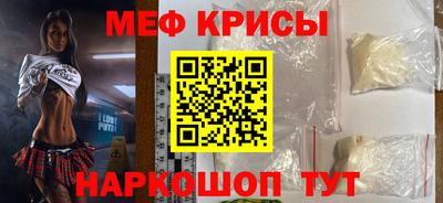 дмт Бугуруслан